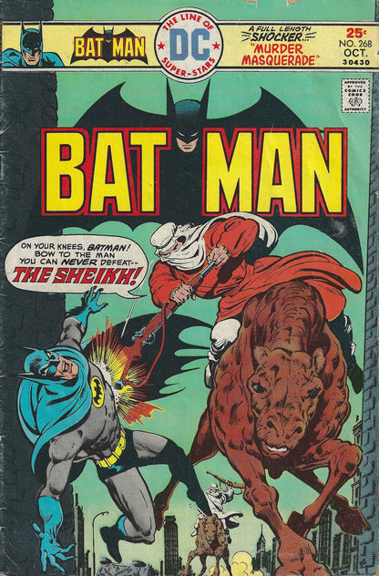 Batman #268 (1975)