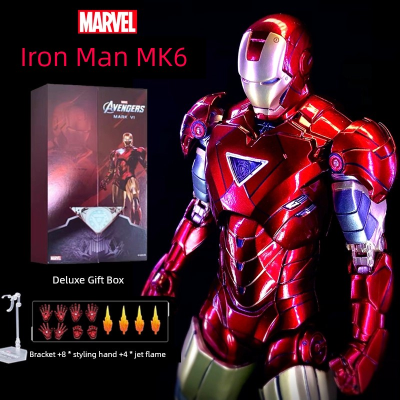 Marvel Iron Man MK Suit Action Figure - Everything Comics