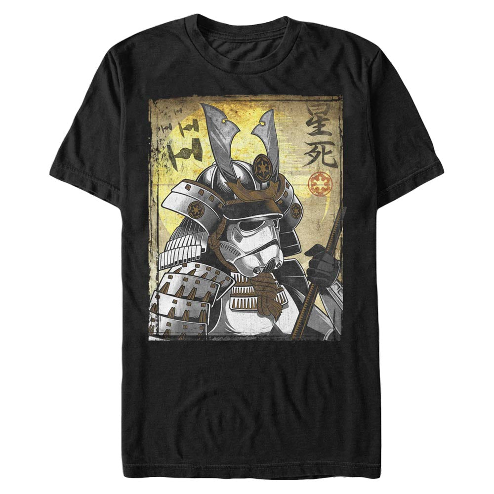 Men's Star Wars Samuai Trooper T-Shirt