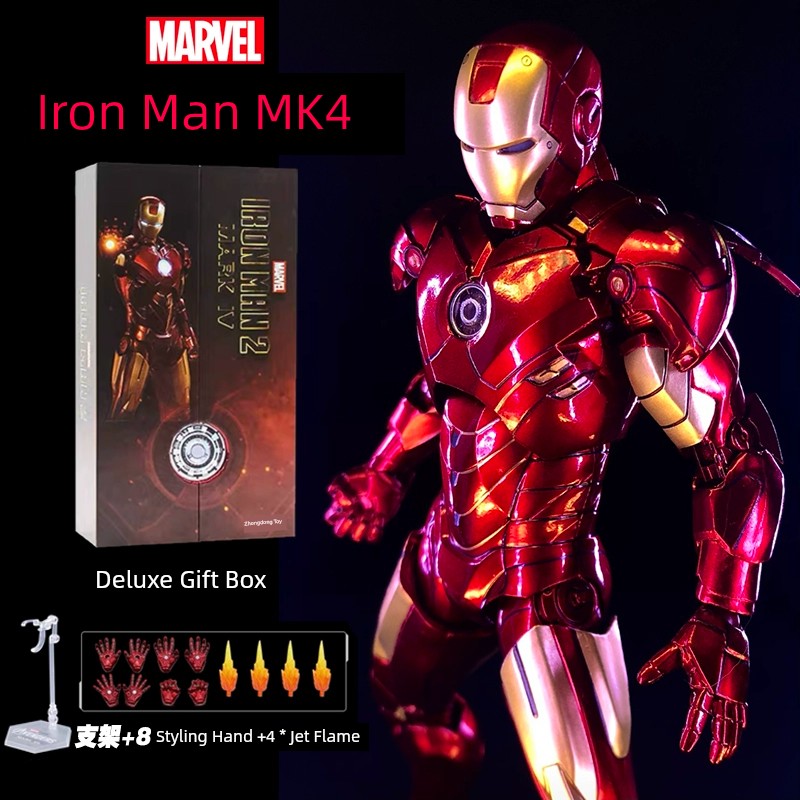 Marvel Iron Man MK Suit Action Figure - Everything Comics